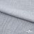 Ткань плательная Фишер, 100% полиэстер,165 (+/-5) гр/м2, шир. 150 см, цв. 4 серый - купить в Железногорске. Цена 237.16 руб.