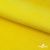 Флис DTY 14-0760, 240 г/м2, шир. 150 см, цвет яркий желтый - купить в Железногорске. Цена 640.46 руб.
