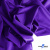 Бифлекс "ОмТекс", 200 гр/м2, шир. 150 см, цвет фиолетовый, (3,23 м/кг), блестящий - купить в Железногорске. Цена 1 483.96 руб.