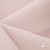 Ткань костюмная "Микела", 96%P 4%S, 255 г/м2 ш.150 см, цв-розовый #40 - купить в Железногорске. Цена 393.34 руб.