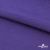 Флис DTY 18-3737, 240 г/м2, шир. 150 см, цвет фиолетовый - купить в Железногорске. Цена 640.46 руб.