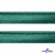 Кант атласный 140, шир. 12 мм (в упак. 65,8 м), цвет т.зелёный - купить в Железногорске. Цена: 237.16 руб.