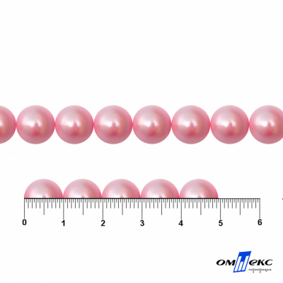 0404-5146В-Полубусины пластиковые круглые "ОмТекс", 10 мм, (уп.50гр=175+/-3шт), цв.101-св.розовый - купить в Железногорске. Цена: 63.46 руб.