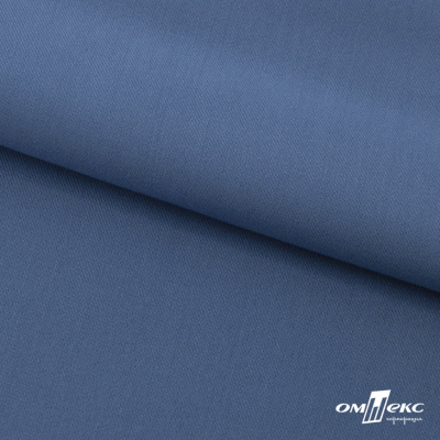 Ткань костюмная "Турин" 80% P, 16% R, 4% S, 230 г/м2, шир.150 см, цв-серо-голубой #19 - купить в Железногорске. Цена 428.38 руб.