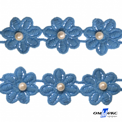 Тесьма вязанная "Цветок с бусиной" 187, шир. 29 мм/уп. 13,7+/-1 м, цвет голубой - купить в Железногорске. Цена: 1 084.20 руб.