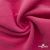 Флис DTY 240г/м2, 17-2235/розовый, 150см (2,77 м/кг) - купить в Железногорске. Цена 640.46 руб.