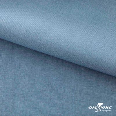 Ткань костюмная Зара, 92%P 8%S, Gray blue/Cеро-голубой, 200 г/м2, шир.150 см - купить в Железногорске. Цена 325.28 руб.