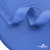Окантовочная тесьма №038, шир. 22 мм (в упак. 100 м), цвет св.голубой - купить в Железногорске. Цена: 429.96 руб.
