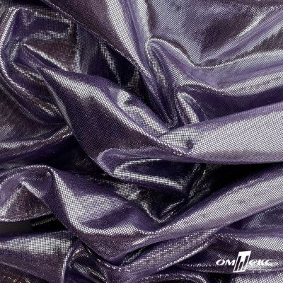 Трикотажное полотно голограмма, шир.140 см, #602 -фиолет/серебро - купить в Железногорске. Цена 385.88 руб.