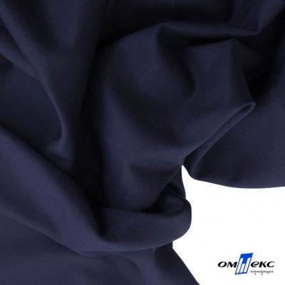 Ткань костюмная "Остин" 80% P, 20% R, 230 (+/-10) г/м2, шир.145 (+/-2) см, цв 8 - т.синий - купить в Железногорске. Цена 380.25 руб.