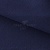 Креп стрейч Манго 19-3921, 200 гр/м2, шир.150см, цвет т.синий - купить в Железногорске. Цена 261.53 руб.