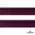 Кант атласный 072, шир. 12 мм (в упак. 65,8 м), цвет т.бордовый - купить в Железногорске. Цена: 237.16 руб.