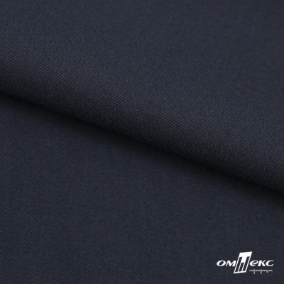 Ткань костюмная "Матте" 80% P, 16% R, 4% S, 170 г/м2, шир.150 см, цв- темно синий #23 - купить в Железногорске. Цена 372.90 руб.