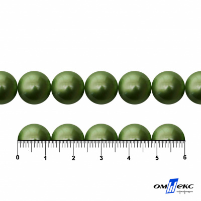 0404-0142-Бусины пластиковые под жемчуг "ОмТекс", 12 мм, (уп.50гр=55+/-2шт), цв.099-оливковый - купить в Железногорске. Цена: 43.74 руб.