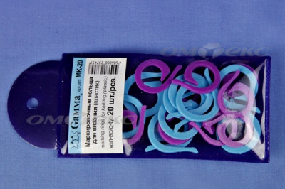 Кольцо маркировочное пластик МК-20, 20 мм для вязания (20 шт) - купить в Железногорске. Цена: 88.80 руб.