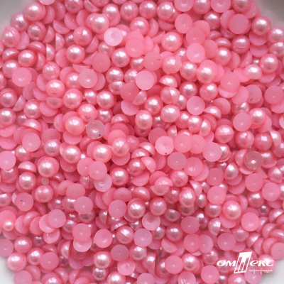 0404-5146-Полубусины пластиковые круглые "ОмТекс", 6 мм, (уп.50гр=840+/-5шт), цв.101-св.розовый - купить в Железногорске. Цена: 63.86 руб.