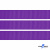 Репсовая лента 015, шир. 12 мм/уп. 50+/-1 м, цвет фиолет - купить в Железногорске. Цена: 152.05 руб.
