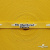 Тесьма отделочная (киперная) 10 мм, 100% хлопок,"THE SKATEBOARD CULIURE"(45 м) цв.121-30 -жёлтый - купить в Железногорске. Цена: 850.62 руб.