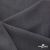 Ткань костюмная "Турин" 80% P, 16% R, 4% S, 230 г/м2, шир.150 см, цв-т.серый #3 - купить в Железногорске. Цена 439.57 руб.