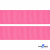 Репсовая лента 011, шир. 25 мм/уп. 50+/-1 м, цвет розовый - купить в Железногорске. Цена: 298.75 руб.