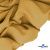 Ткань костюмная "Матте" 80% P, 16% R, 4% S, 170 г/м2, шир.150 см, цв- песочный #54 - купить в Железногорске. Цена 372.90 руб.