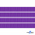 Репсовая лента 015, шир. 6 мм/уп. 50+/-1 м, цвет фиолет - купить в Железногорске. Цена: 87.54 руб.