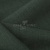 Ткань костюмная габардин Меланж,  цвет т.зеленый/6209А, 172 г/м2, шир. 150 - купить в Железногорске. Цена 299.21 руб.