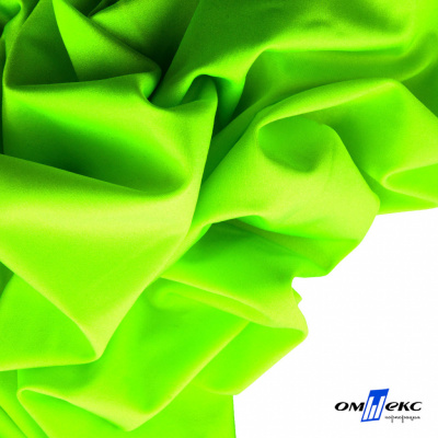 Бифлекс "ОмТекс", 200 гр/м2, шир. 150 см, цвет зелёный неон, (3,23 м/кг), блестящий - купить в Железногорске. Цена 1 672.04 руб.