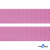 Розовый- цв.513-Текстильная лента-стропа 550 гр/м2 ,100% пэ шир.30 мм (боб.50+/-1 м) - купить в Железногорске. Цена: 475.36 руб.