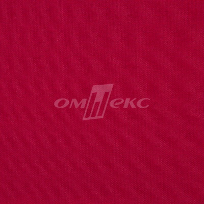 Ткань костюмная габардин "Меланж" 6117А, 172 гр/м2, шир.150см, цвет красный - купить в Железногорске. Цена 287.10 руб.