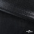 Трикотажное полотно голограмма, шир.140 см, #602 -чёрный/чёрный - купить в Железногорске. Цена 385.88 руб.