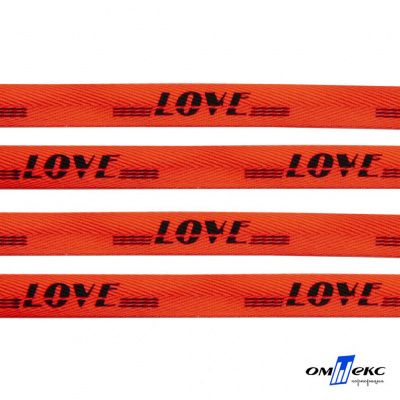 Тесьма отделочная (киперная) 10 мм, 100% хлопок, "LOVE" (45 м) цв.121-19 -оранжевый - купить в Железногорске. Цена: 797.46 руб.