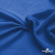 Ткань подкладочная Таффета 18-4039, антист., 53 гр/м2, шир.150см, цвет голубой - купить в Железногорске. Цена 62.37 руб.