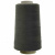 Швейные нитки (армированные) 28S/2, нам. 2 500 м, цвет 102 - купить в Железногорске. Цена: 148.95 руб.