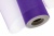 Фатин в шпульках 16-85, 10 гр/м2, шир. 15 см (в нам. 25+/-1 м), цвет фиолетовый - купить в Железногорске. Цена: 100.69 руб.