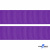 Репсовая лента 015, шир. 25 мм/уп. 50+/-1 м, цвет фиолет - купить в Железногорске. Цена: 298.75 руб.