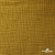 Ткань Муслин, 100% хлопок, 125 гр/м2, шир. 140 см #2307 цв.(38)-песочный - купить в Железногорске. Цена 318.49 руб.