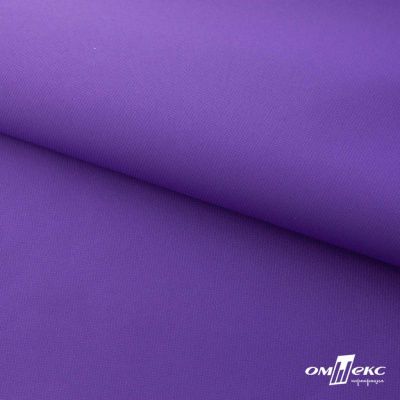 Текстильный материал " Ditto", мембрана покрытие 5000/5000, 130 г/м2, цв.18-3634 фиолет - купить в Железногорске. Цена 307.92 руб.