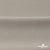 Креп стрейч Габри, 96% полиэстер 4% спандекс, 150 г/м2, шир. 150 см, цв.серый #18 - купить в Железногорске. Цена 392.94 руб.