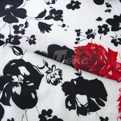 Плательная ткань "Фламенко" 22.1, 80 гр/м2, шир.150 см, принт растительный - купить в Железногорске. Цена 239.03 руб.
