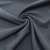 Ткань костюмная "Valencia" LP25949 2043, 240 гр/м2, шир.150см, серо-голубой - купить в Железногорске. Цена 408.54 руб.