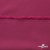 Плательная ткань "Невада" 19-2030, 120 гр/м2, шир.150 см, цвет бордо - купить в Железногорске. Цена 205.73 руб.