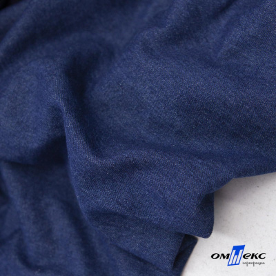 Ткань костюмная "Джинс", 315 г/м2, 100% хлопок, шир. 150 см,   Цв. 7/ Dark blue - купить в Железногорске. Цена 588 руб.