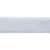 Лента бархатная нейлон, шир.12 мм, (упак. 45,7м), цв.01-белый - купить в Железногорске. Цена: 457.61 руб.