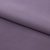 Костюмная ткань с вискозой "Меган" 18-3715, 210 гр/м2, шир.150см, цвет баклажан - купить в Железногорске. Цена 380.91 руб.