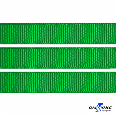 Репсовая лента 019, шир. 12 мм/уп. 50+/-1 м, цвет зелёный - купить в Железногорске. Цена: 164.91 руб.