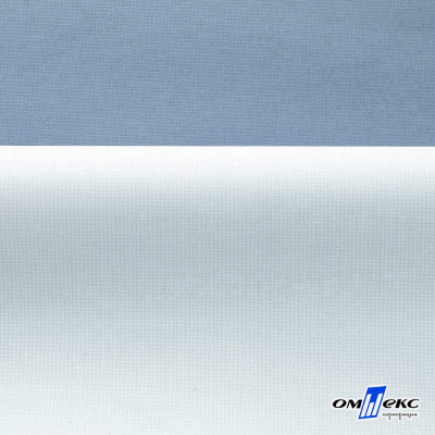 Текстильный материал " Ditto", мембрана покрытие 5000/5000, 130 г/м2, цв.16-4010 серо-голубой - купить в Железногорске. Цена 307.92 руб.