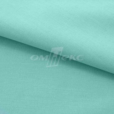 Сорочечная ткань "Ассет" 16-5123, 120 гр/м2, шир.150см, цвет зелёно-голубой - купить в Железногорске. Цена 248.87 руб.