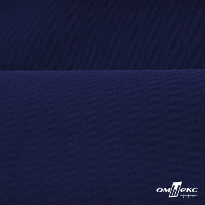 Костюмная ткань "Элис", 220 гр/м2, шир.150 см, цвет тёмно-синий - купить в Железногорске. Цена 303.10 руб.