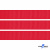 Репсовая лента 012, шир. 12 мм/уп. 50+/-1 м, цвет красный - купить в Железногорске. Цена: 164.91 руб.